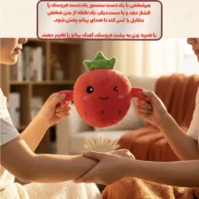 عروسک پولیشی مدل هویج پیانویی تعاملی با ارتفاع ۲۳ سانتی متر