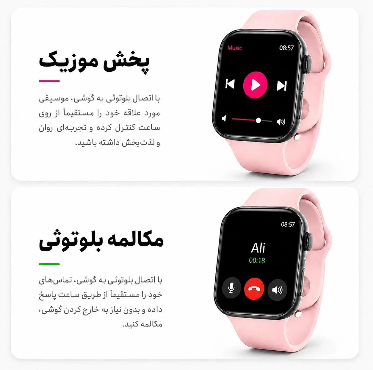 ساعت هوشمند 46 میلی متری های واچ پرو مدل TX10 Promax با بند سیلیکونی
