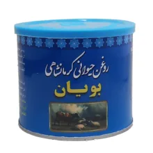 روغن حیوانی کرمانشاهی گاوی گوسفندی بویان – 0.5 کیلوگرم