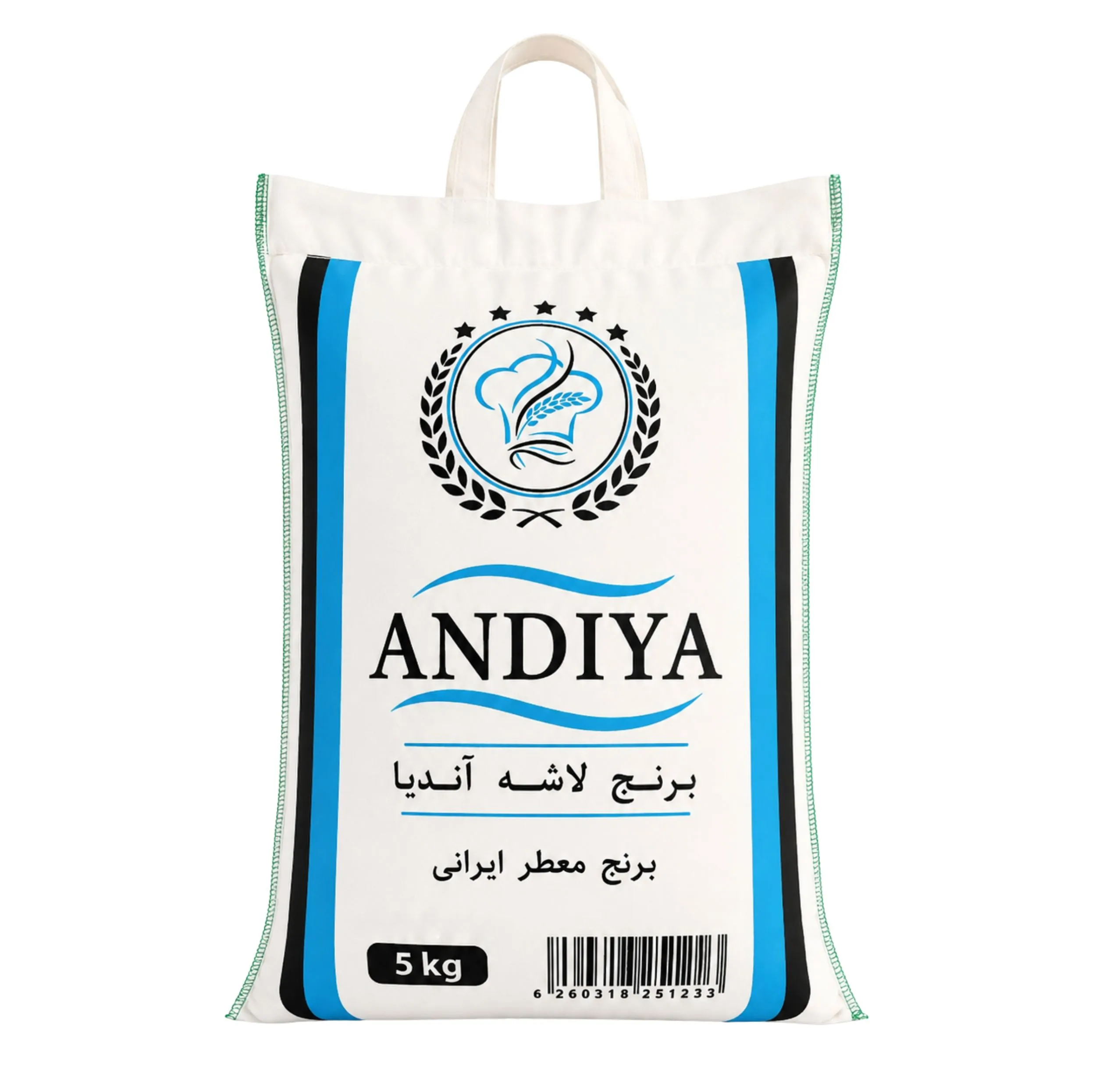 برنج ایرانی معطر لاشه گیلان آندیا - 5 کیلوگرم