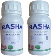 نانو کود کمپلکس راشا مدل plus حجم 250 میلی لیتر بسته دو عددی