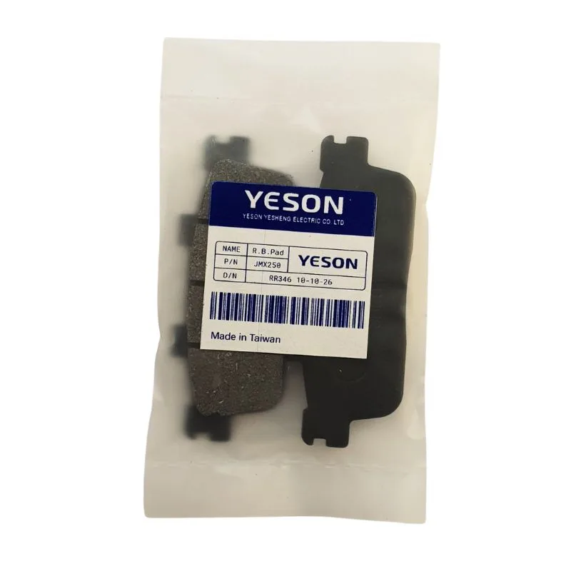 لنت ترمز عقب موتورسیکت یسون مدل YS مناسب برای جویمکس jx250
