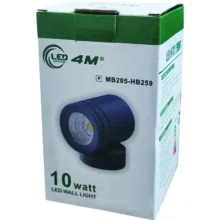 چراغ دیواری دکوراتیو 10 وات فور ام مدل کالیستو