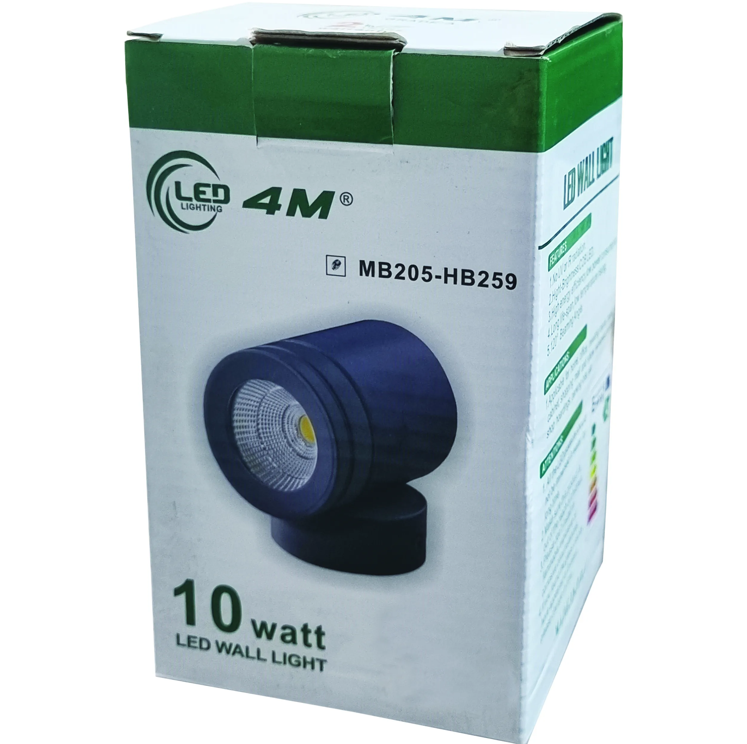 چراغ دیواری دکوراتیو 10 وات فور ام مدل کالیستو