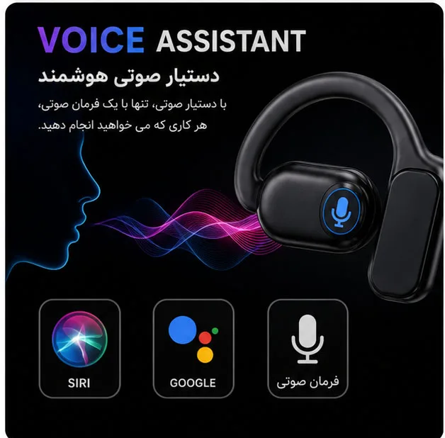 هدفون بلوتوثی مدل TWS