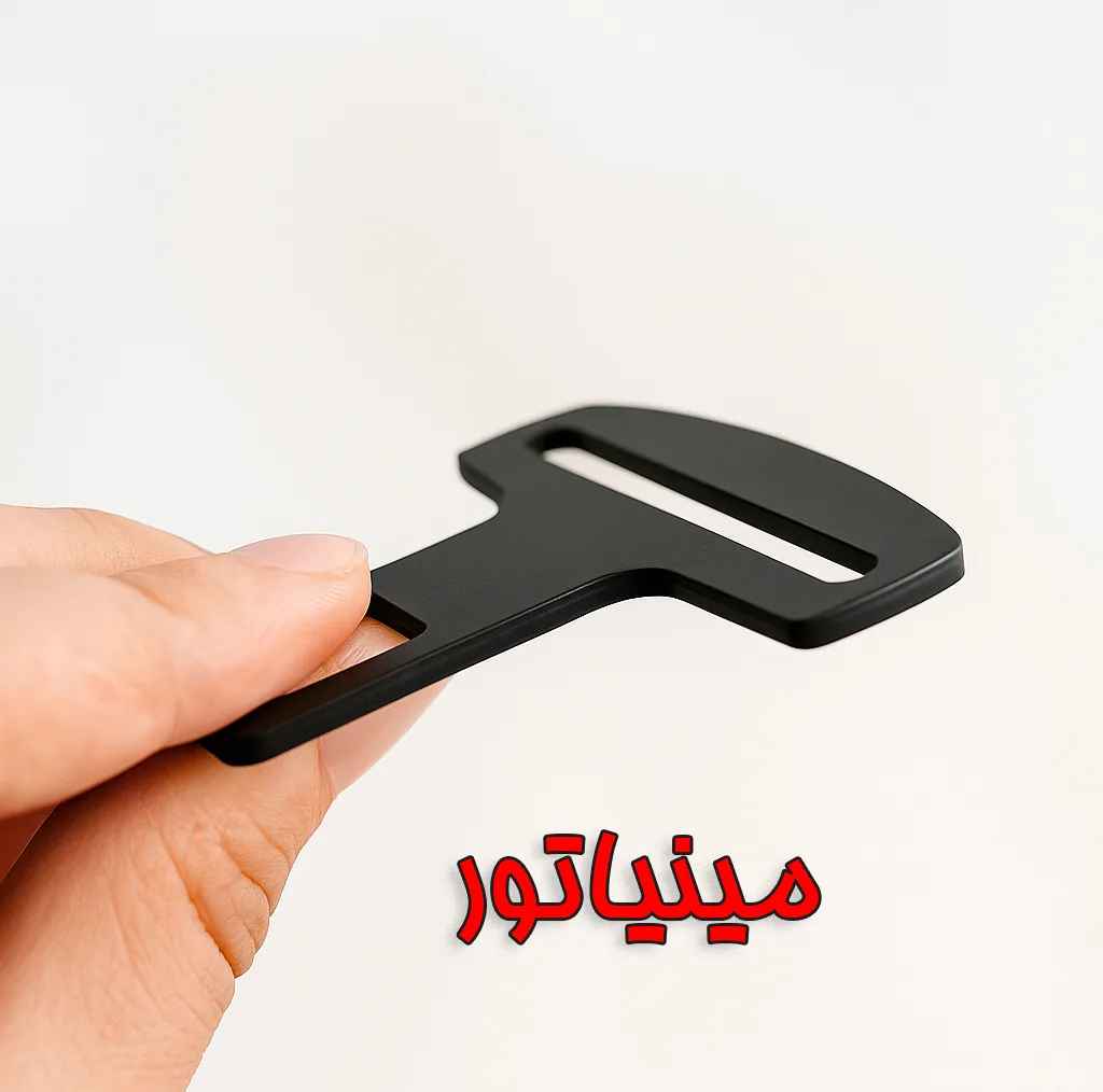 زبانه کمربند ایمنی خودرو کد K-4 مناسب برای فیدلیتی بسته 4 عددی