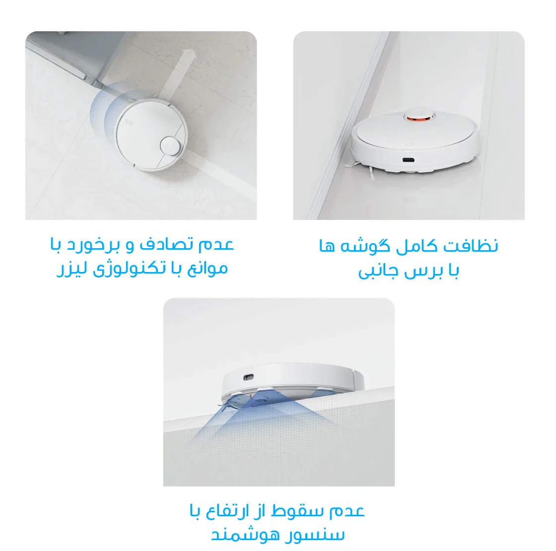 جارو رباتیک شیائومی مدل X10
