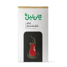 چای شکسته ممتاز چای لیل – 450 گرم