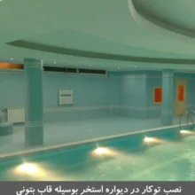 چراغ دفنی ایمکس مدل 36RE