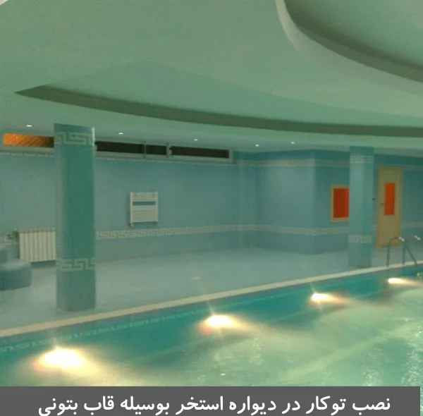 چراغ دفنی ایمکس مدل 36RE