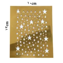 شابلون طرح آسمان پرستاره کد Fr659