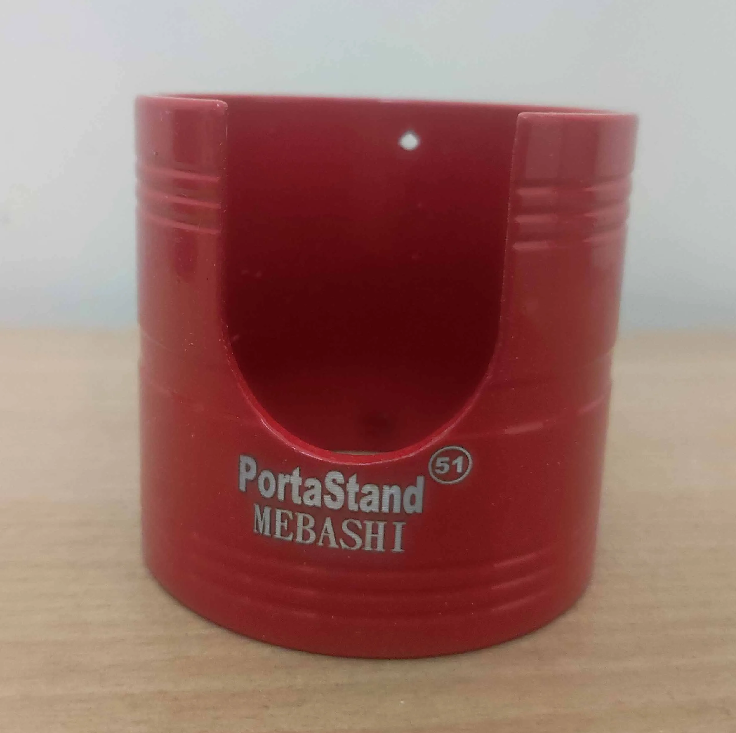 استند پرتافیلتر مدل مباشی Portastand کد 51