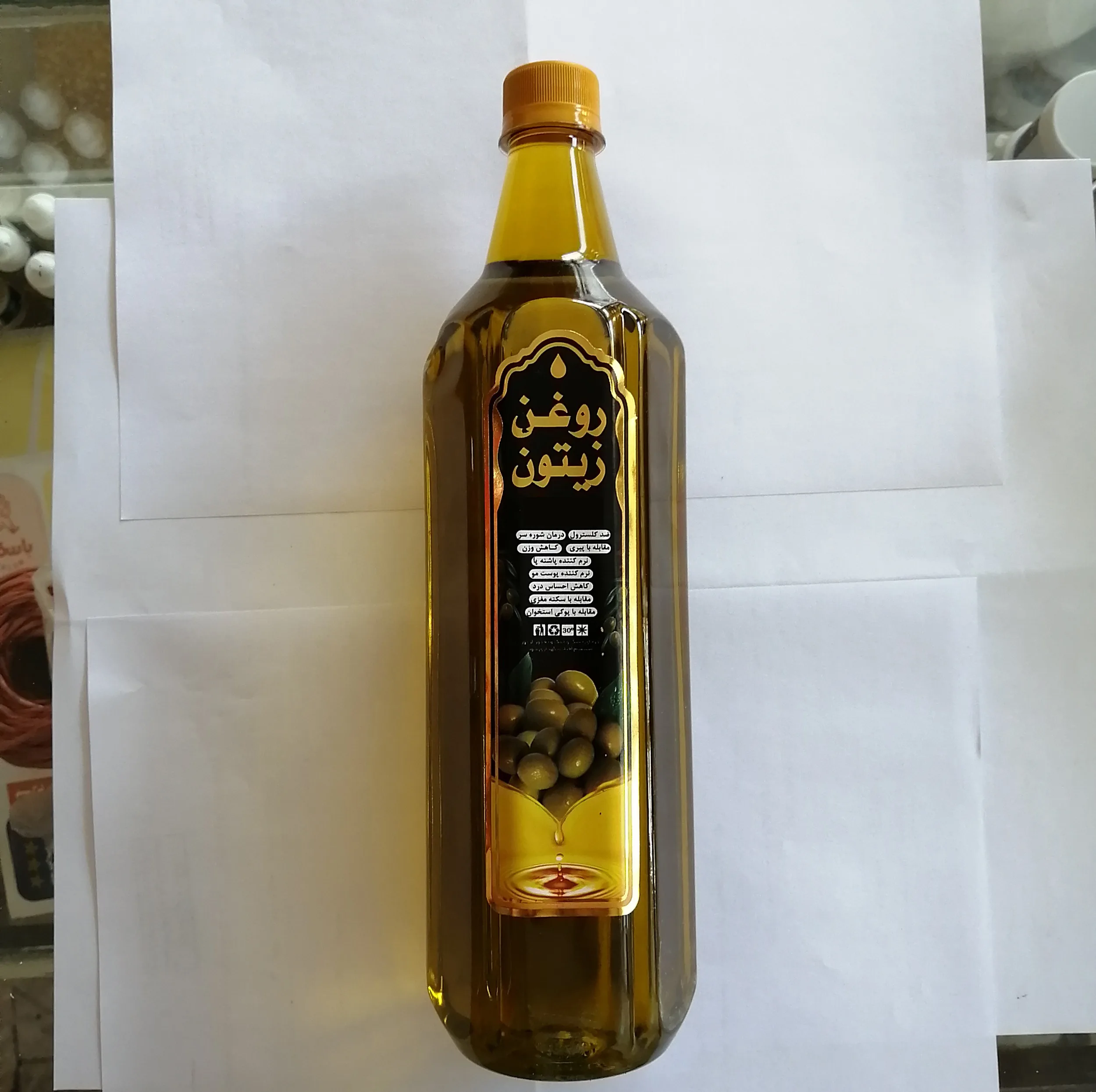 روغن زیتون فرابکر نگین دانه - 1 لیتر