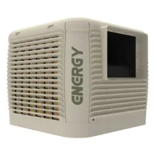 کولر آبی سلولزی 5500 انرژی مدل پلیمری EC 0550PB BLDC