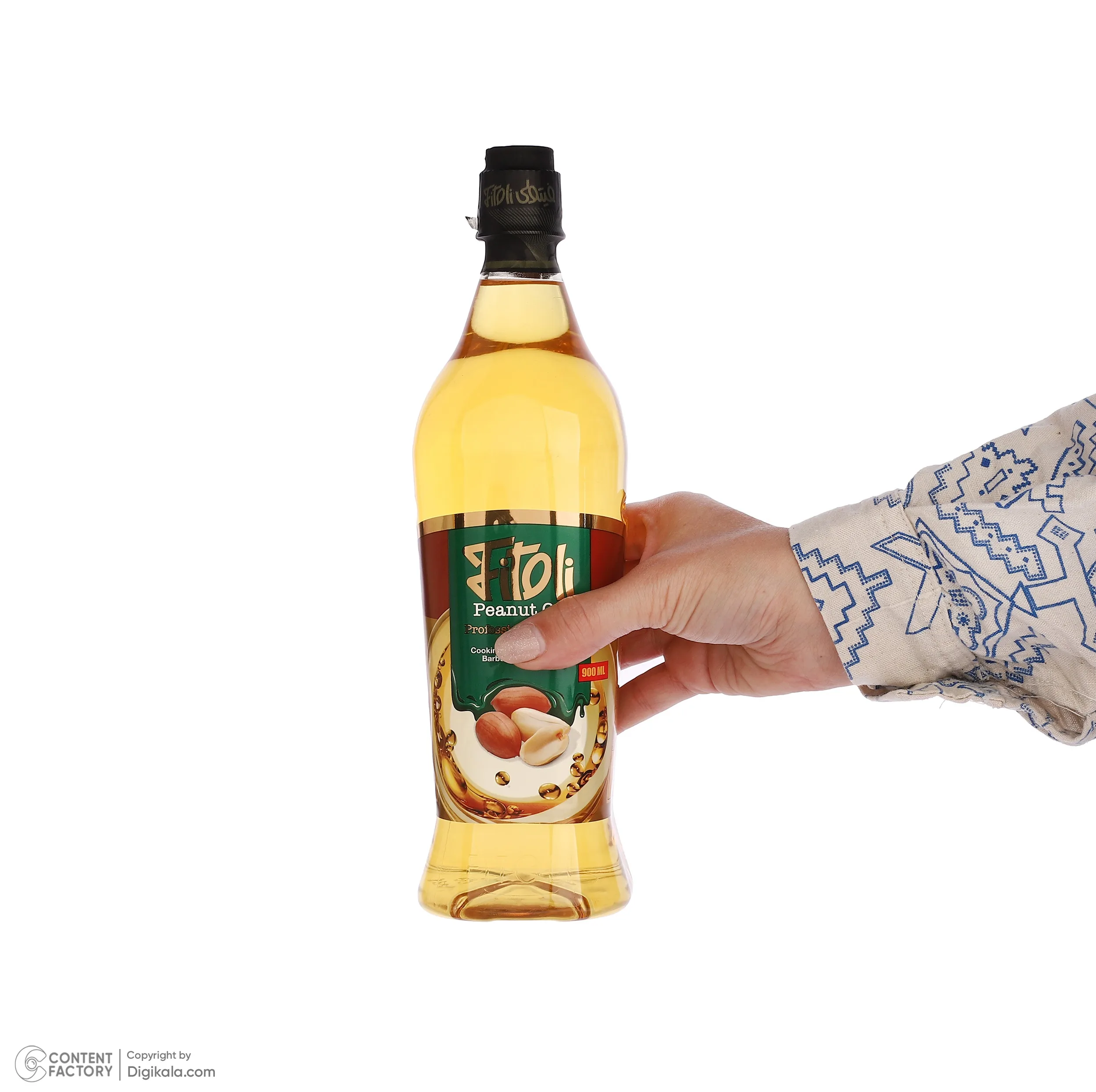 روغن مایع بادام زمینی سرخ کردنی فیتولی - 900 میلی لیتر