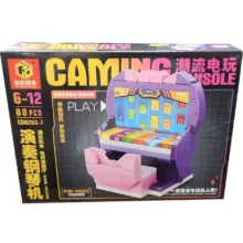 ساختنی 88 تکه چانگا د بلاک مدل Caming کد 82037