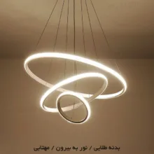 لوستر تارا مدل مدرن کد PBW370
