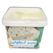 پنیر لیقوان اصل – 400 گرم
