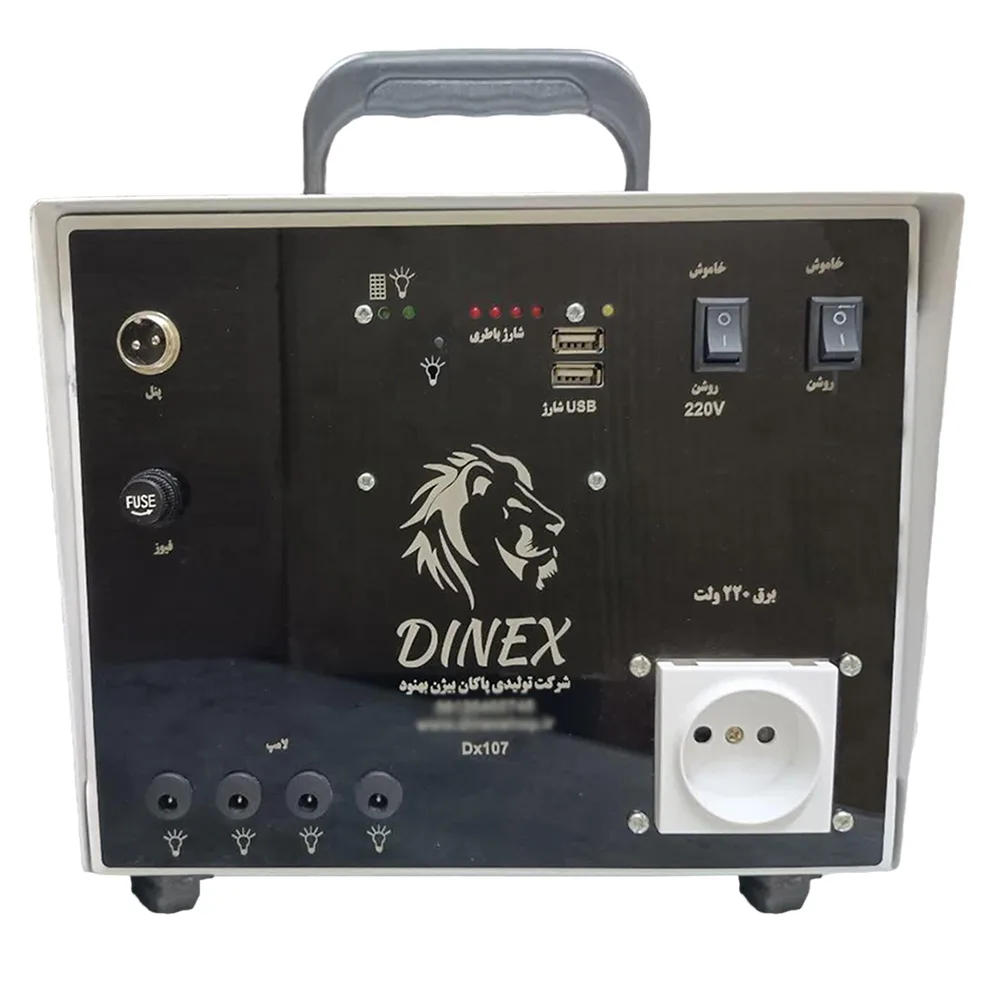 سیستم خورشیدی 2000 وات دینکس مدل DX-107