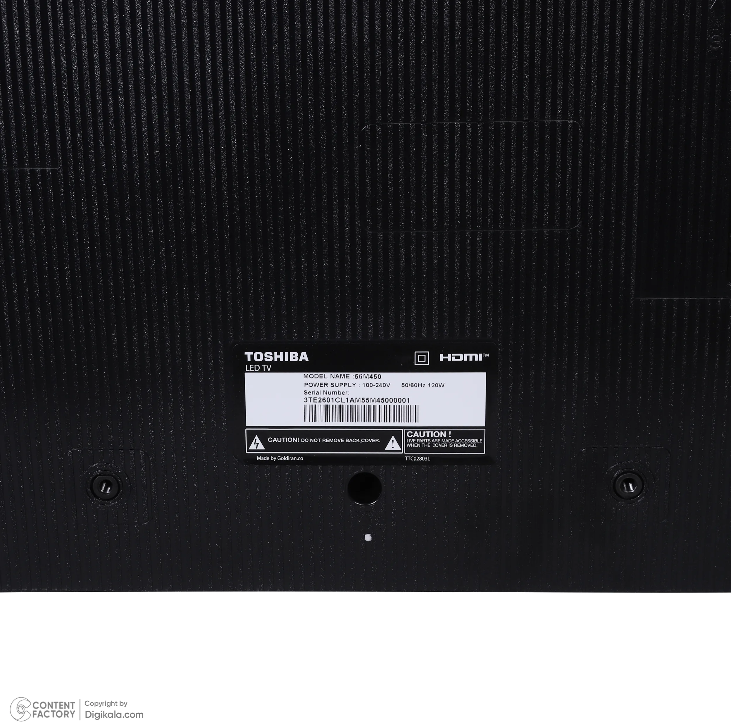 تلویزیون 55 اینچ کیو ال ای دی هوشمند توشیبا مدل 55M450RP