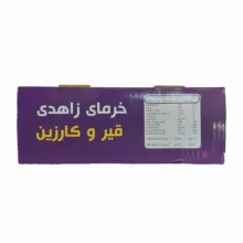 خرمای زاهدی مجلسی - 10000 گرم