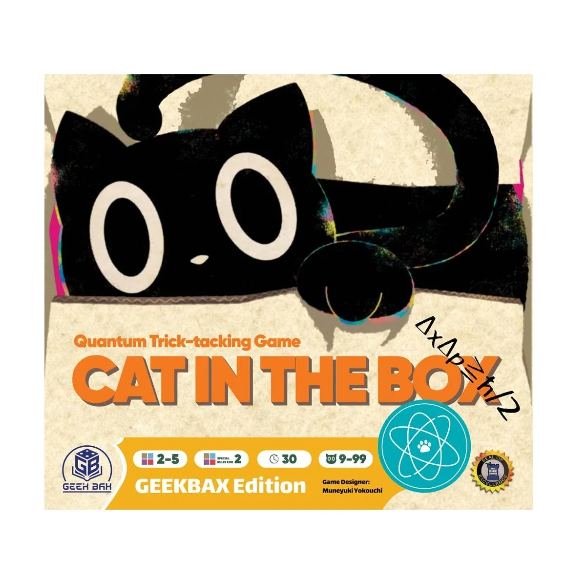 بازی فکری مدل گربه جعبه پوش طرح cat in the box