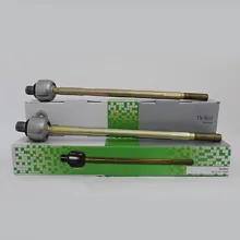 کیت جلوبندی پیشرو صنعت امیر سهند مدل PS-030421 مناسب برای تیبا بسته 12 عددی