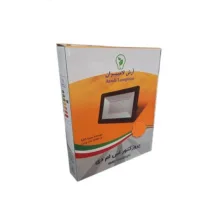 پرژکتور 300 وات آرش لامپیران مدل smd  پایه سیمی
