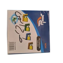 قفل کتابی مدل IR-SH سایز 900 میلی متر به همراه 4 کلید کامپیوتری