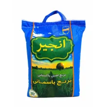برنج پاکستانی ۳۸۶ انجیر – ۱۰ کیلوگرم