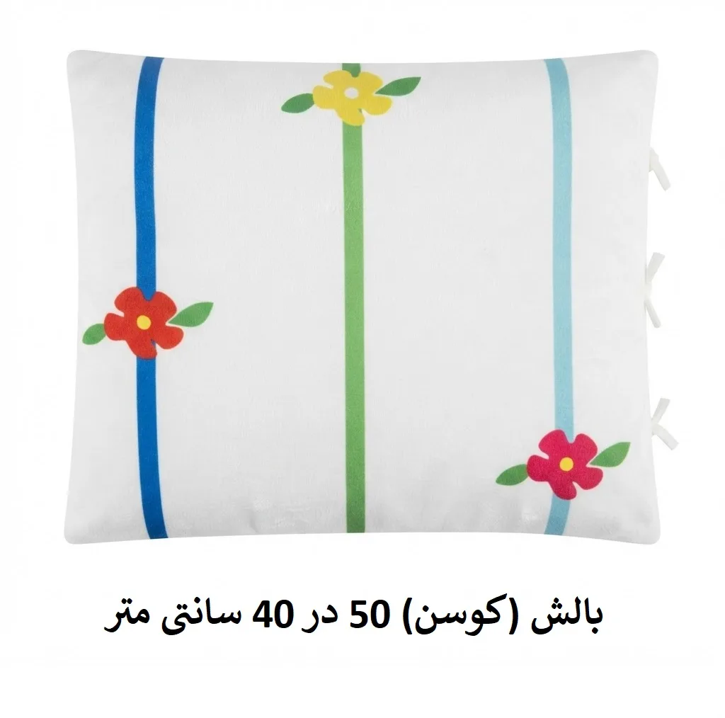 سرویس خواب کودک 7 تکه مدل Good Kid