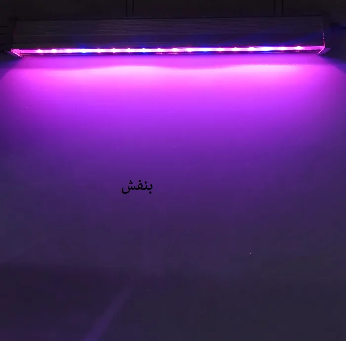 وال واشر رشد گیاه 18 وات مدل WAL18WGR50CM