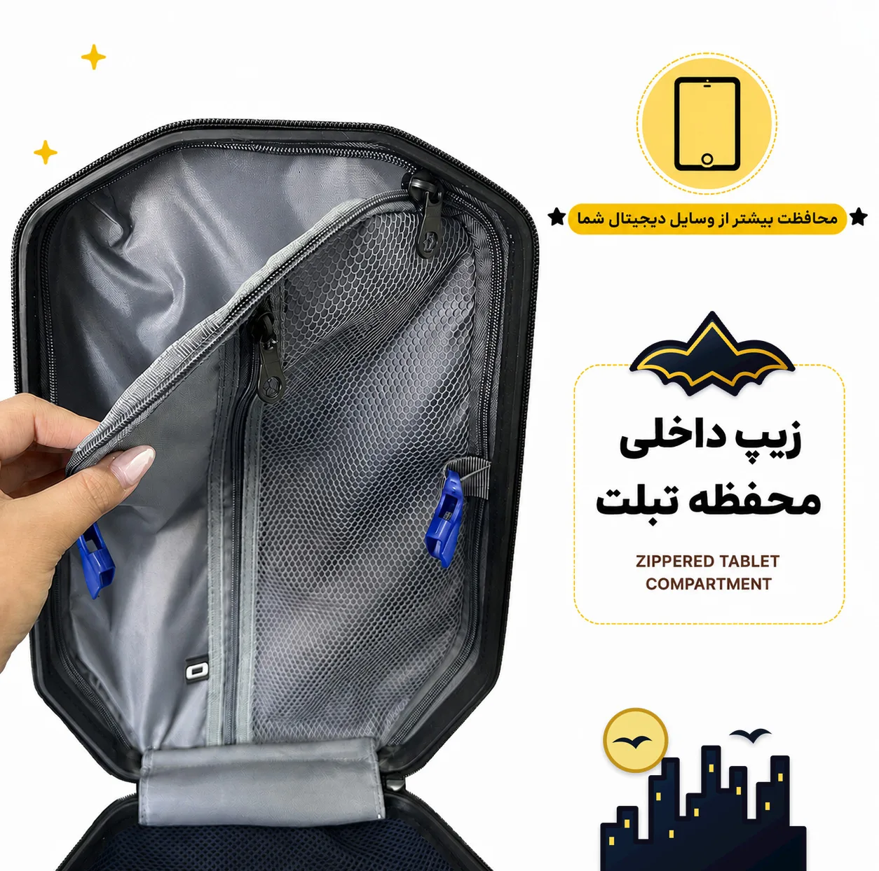 کوله پشتی مدرسه مارینوکس مارول مدل Batman