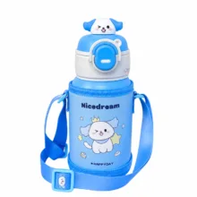 قمقمه کودک مدل دوحالته کیف دار مدل Nicedream گنجایش 0.5 لیتر