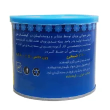 روغن حیوانی کرمانشاهی گاوی گوسفندی بویان - 0.5 کیلوگرم