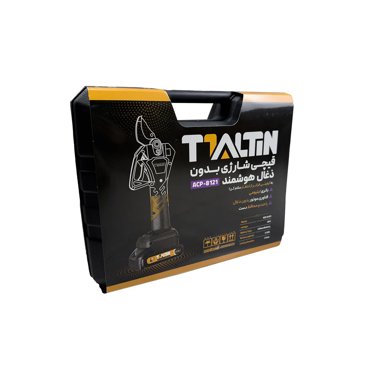 قیچی شارژی تیوان آلتین مدل ACP8121