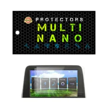 محافظ صفحه نمایش مانیتور خودرو مولتی نانو مدل X-S2N مناسب برای اف ام سی 511 بسته دو عددی