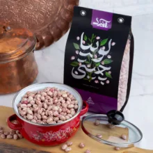 لوبیا چیتی صادراتی آنید - 900 گرم