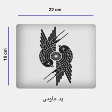 ست ماگ به همراه زیر لیوانی و پد ماوس مدل سنتی کد 246