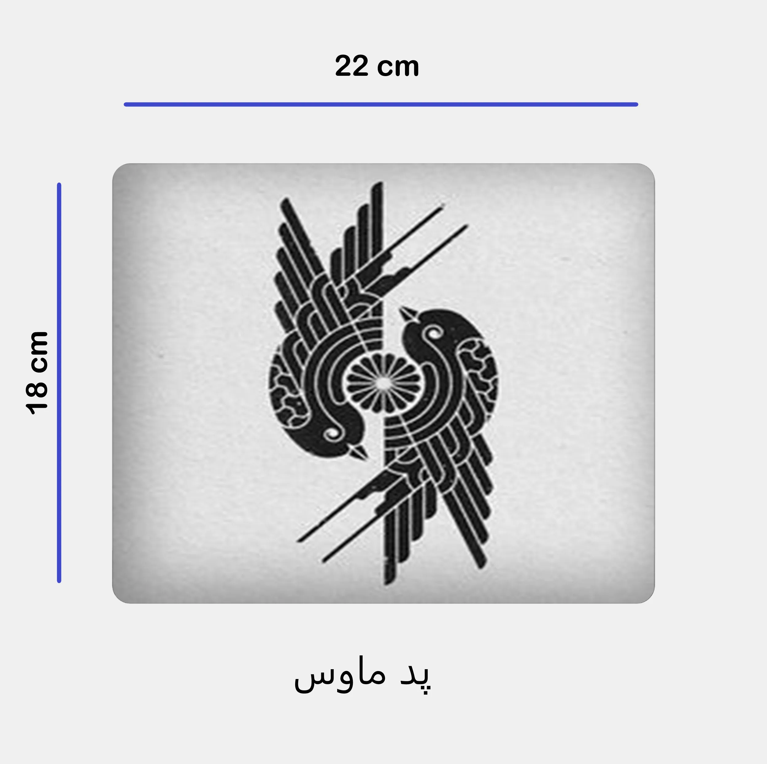 ست ماگ به همراه زیر لیوانی و پد ماوس مدل سنتی کد 246