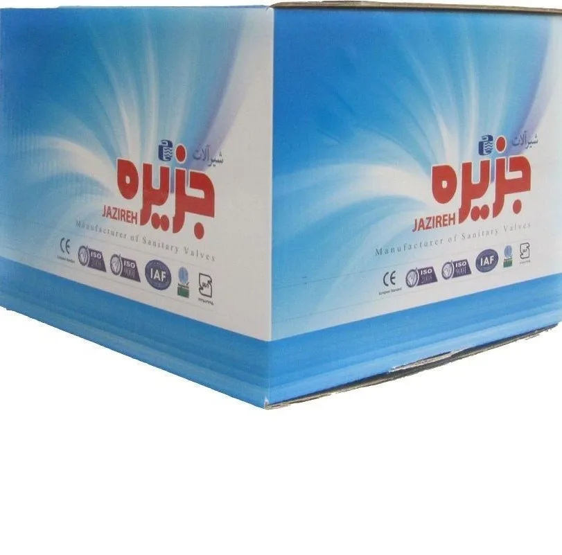 شیر سرویس بهداشتی جزیره مدل دنیز