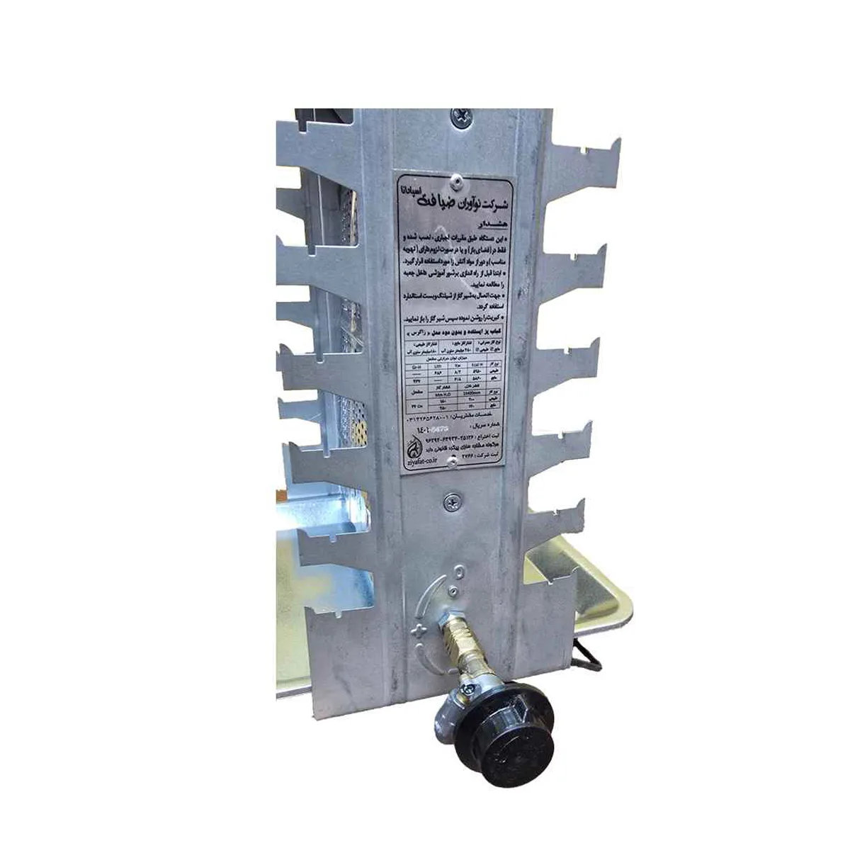کبابپز گازی مدل زاگرس