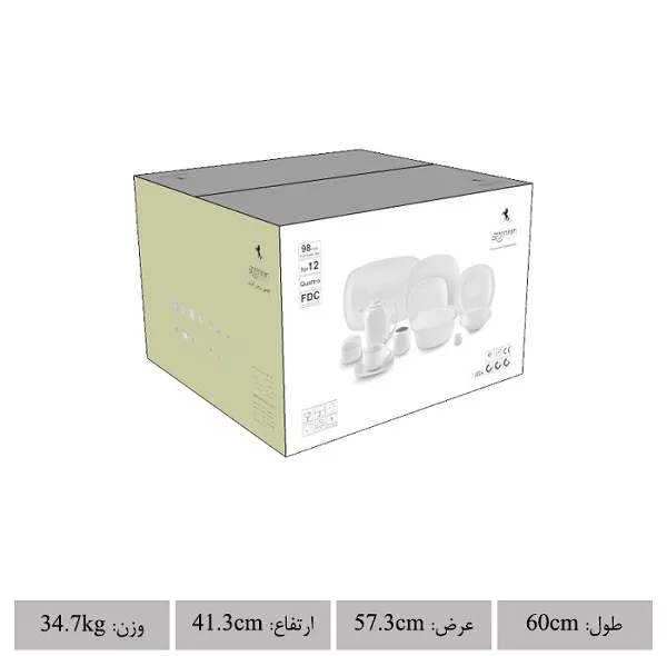 سرویس غذاخوری 98 پارچه 12 نفر چینی زرین ایران مدل کواترو ورنیکا درجه عالی