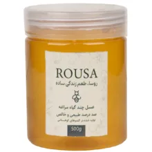 عسل طبیعی چندگیاه مراغه – 500 گرم