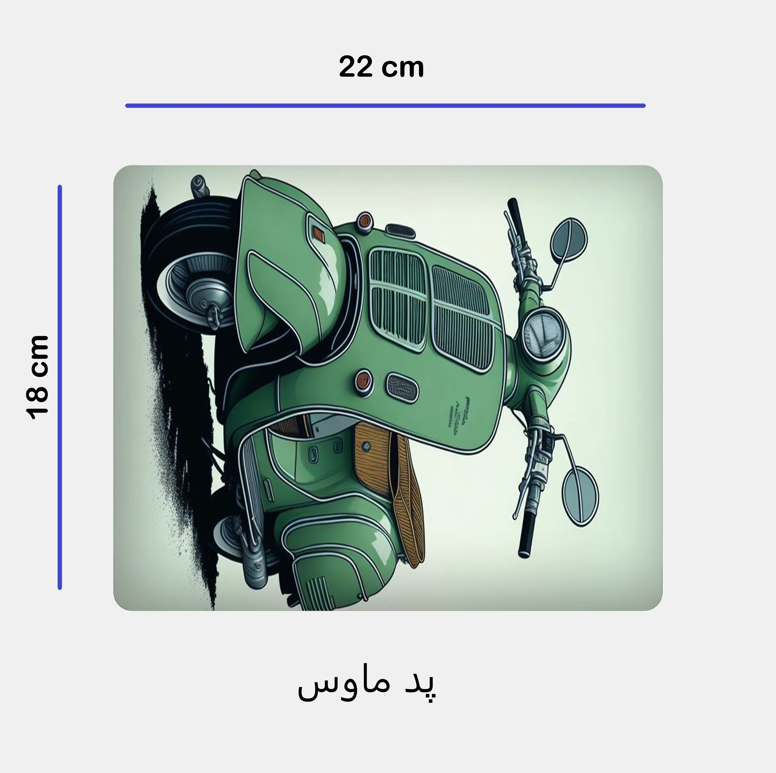 ست ماگ زیر لیوانی و پد ماوس مدل موتور کد 146