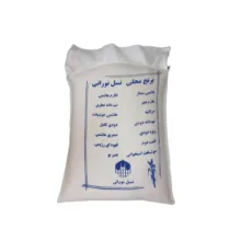 برنج نیم دانه ساده غیر عطری – 5 کیلوگرم