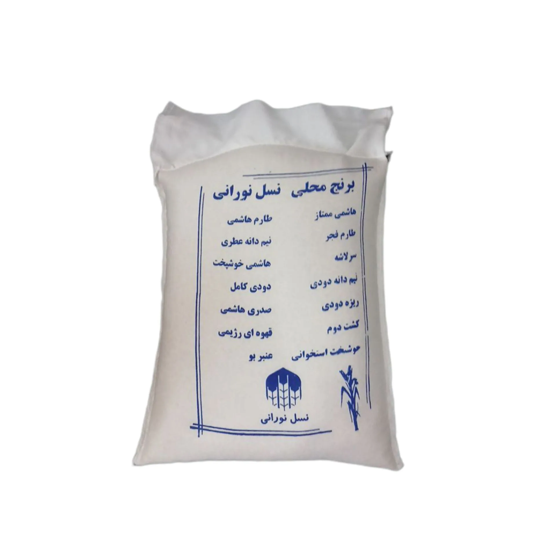 برنج نیم دانه ساده غیر عطری - 5 کیلوگرم