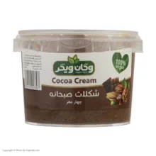 شکلات صبحانه چهار مغز وگان ویگر - 300 گرم