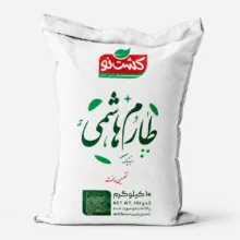 برنج طارم هاشمی مازندران کشت نو – ۱۰ کیلوگرم