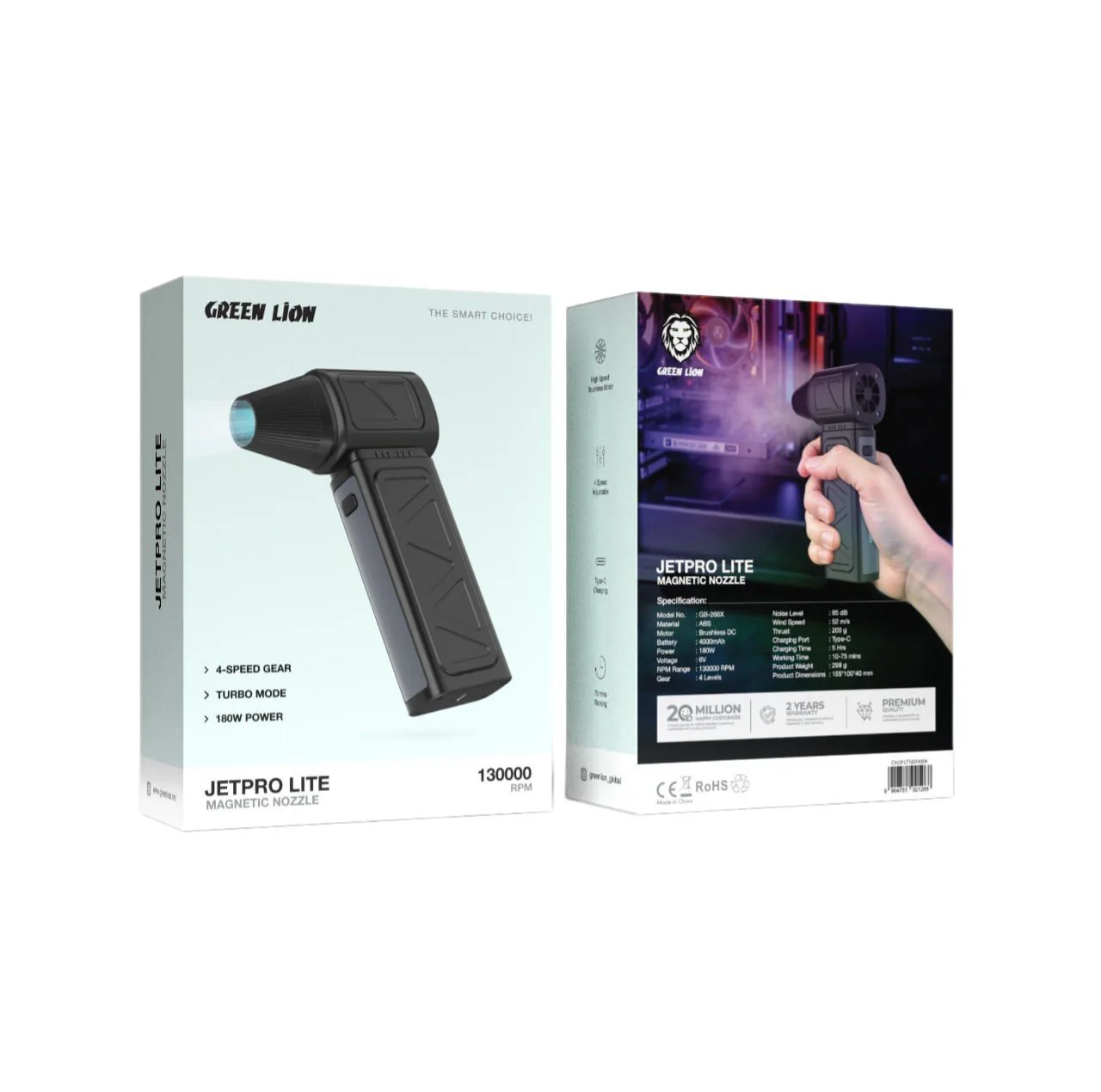 دستگاه دمنده 180 وات گرین لاین مدل Green Lion Jet Pro Lite Magnetic Nozzle GNJPLT180W